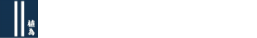 (株)小島庭園工務所